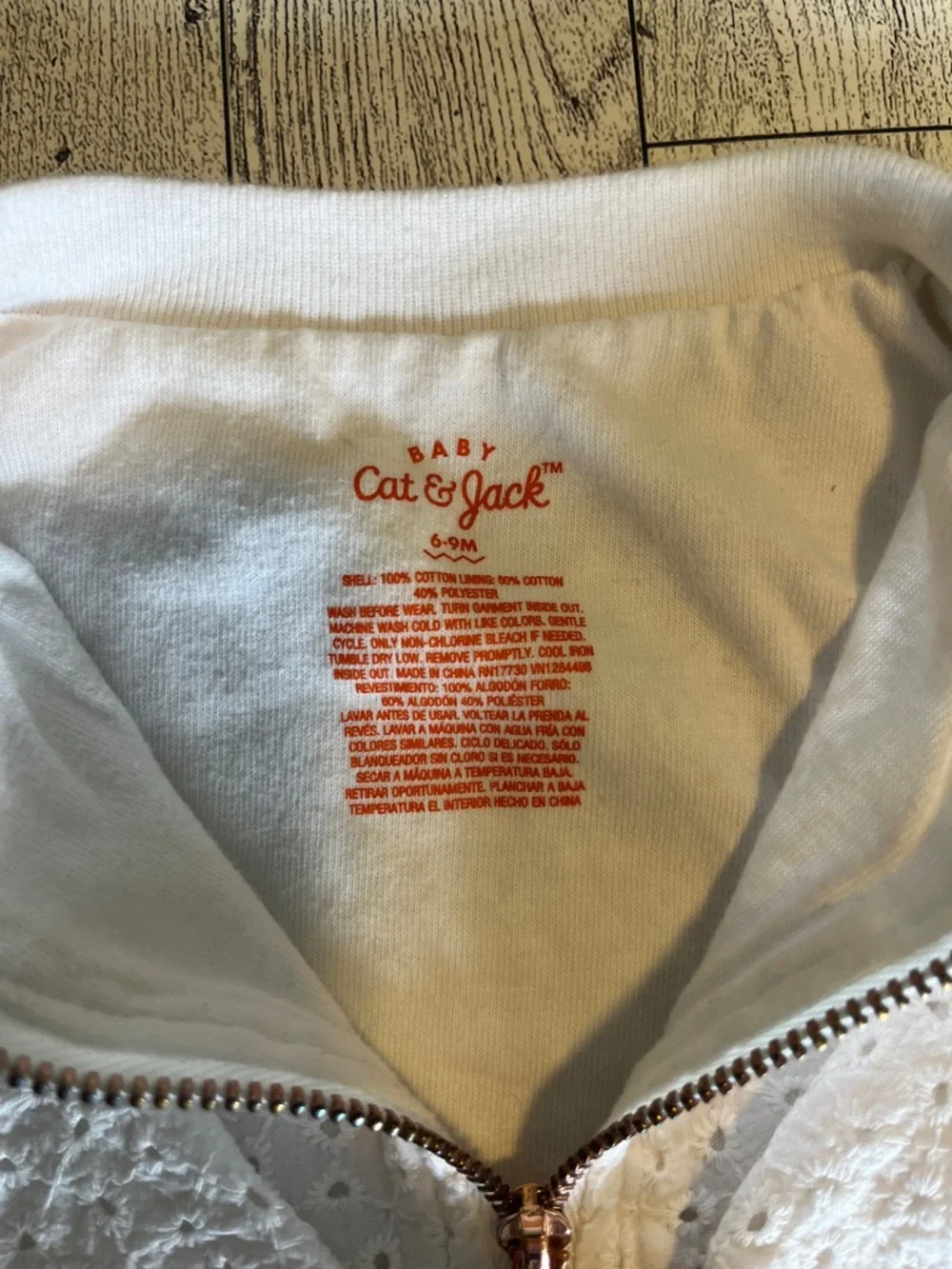 Cat & Jack White Eyelet Bomber Jacket Rose Gold Color Zipper Pull 6-9 Months